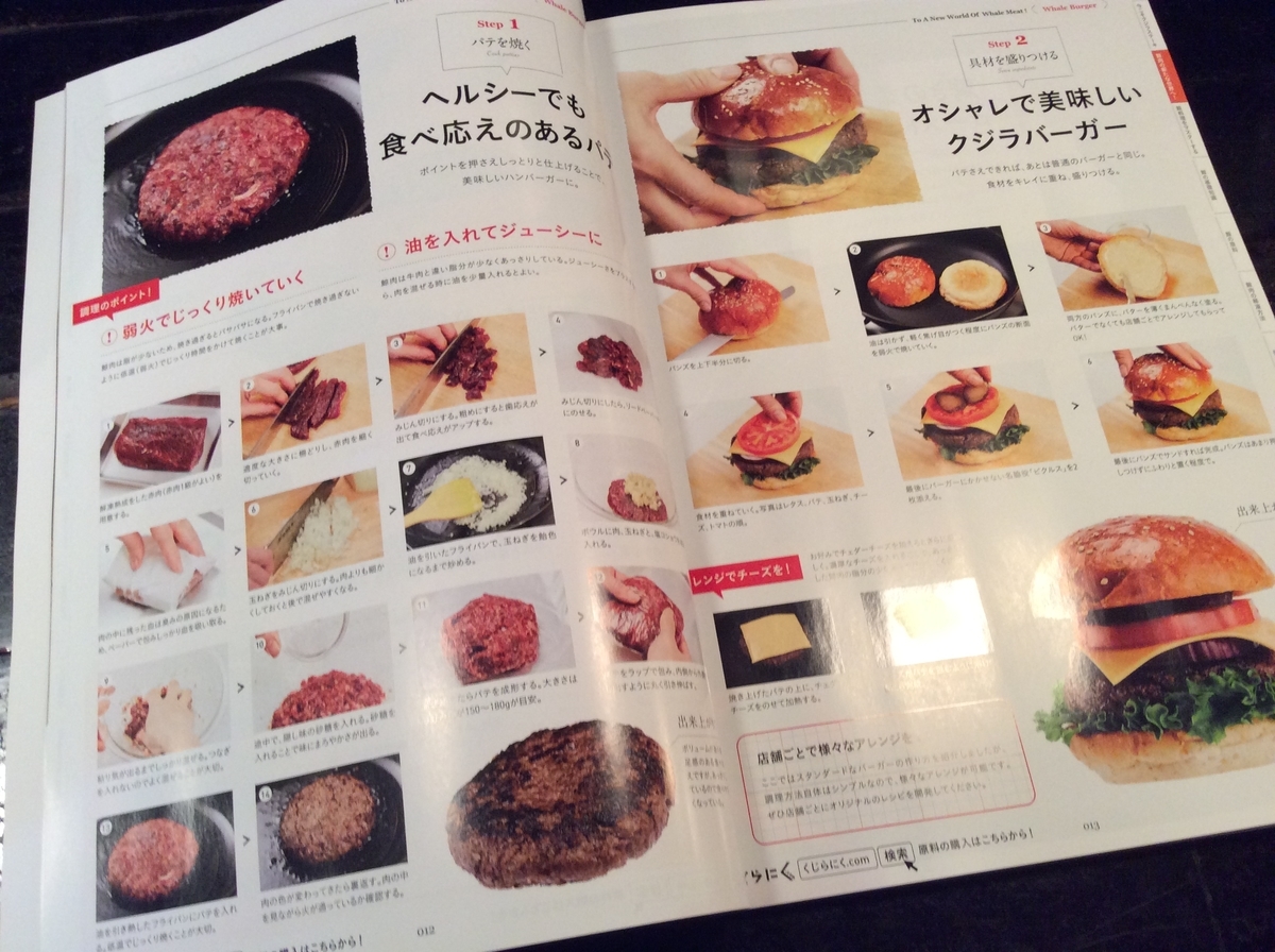f:id:mikyo-ya:20200324105021j:plain