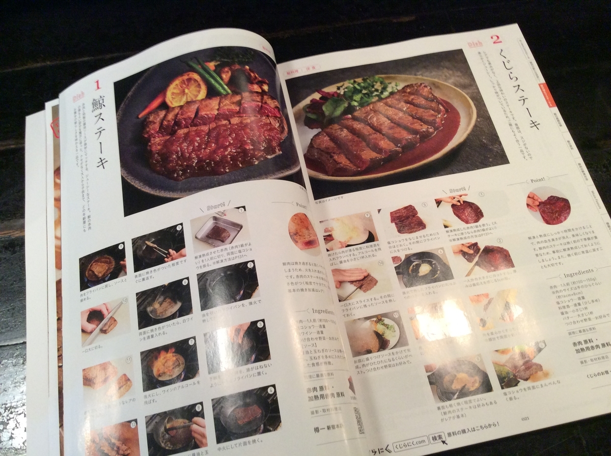 f:id:mikyo-ya:20200324105623j:plain