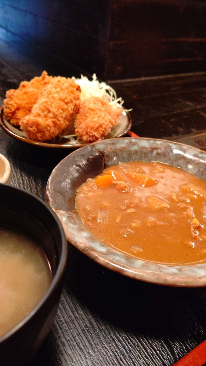 f:id:mikyo-ya:20200402105620j:plain