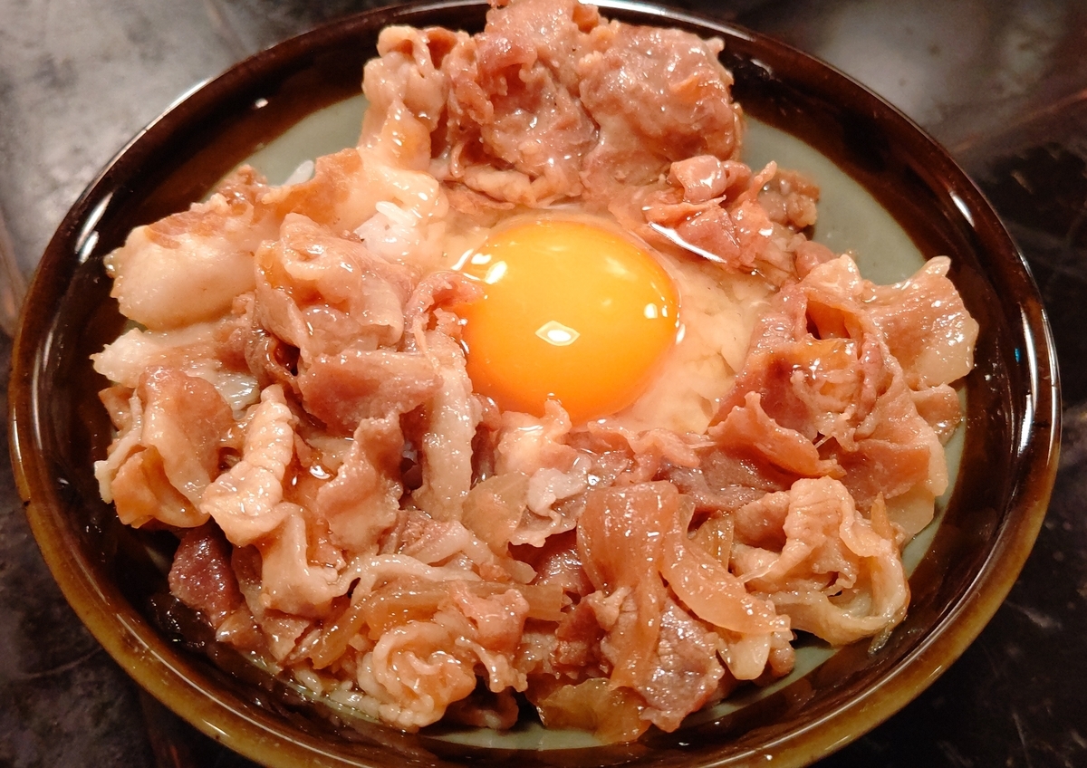f:id:mikyo-ya:20200427103538j:plain f:id:mikyo-ya:20200427103538j:plain