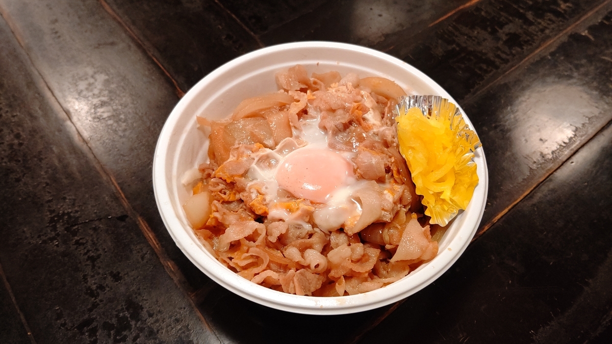 f:id:mikyo-ya:20200501105343j:plain