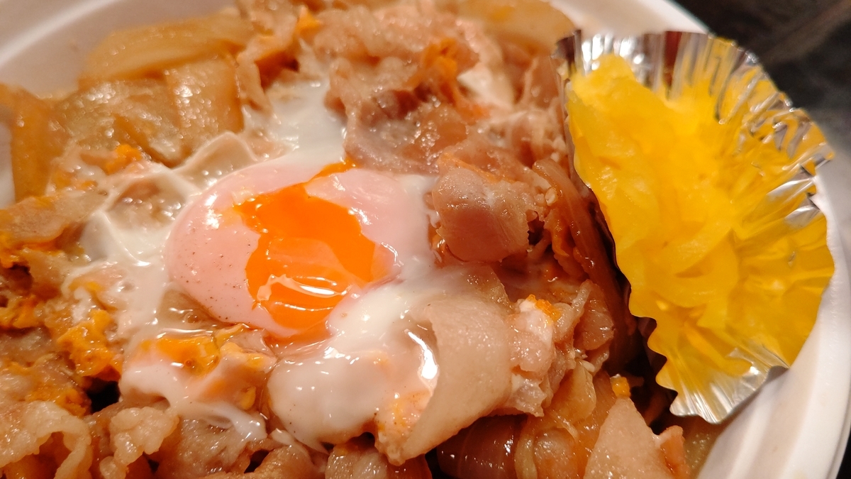 f:id:mikyo-ya:20200501105519j:plain