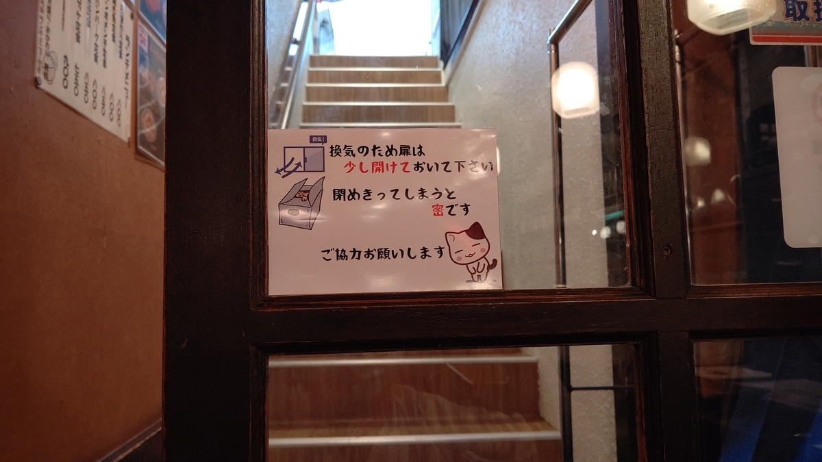f:id:mikyo-ya:20200518110331j:plain f:id:mikyo-ya:20200518110331j:plain