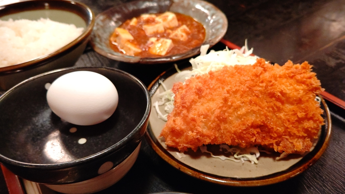 f:id:mikyo-ya:20200611110109j:plain