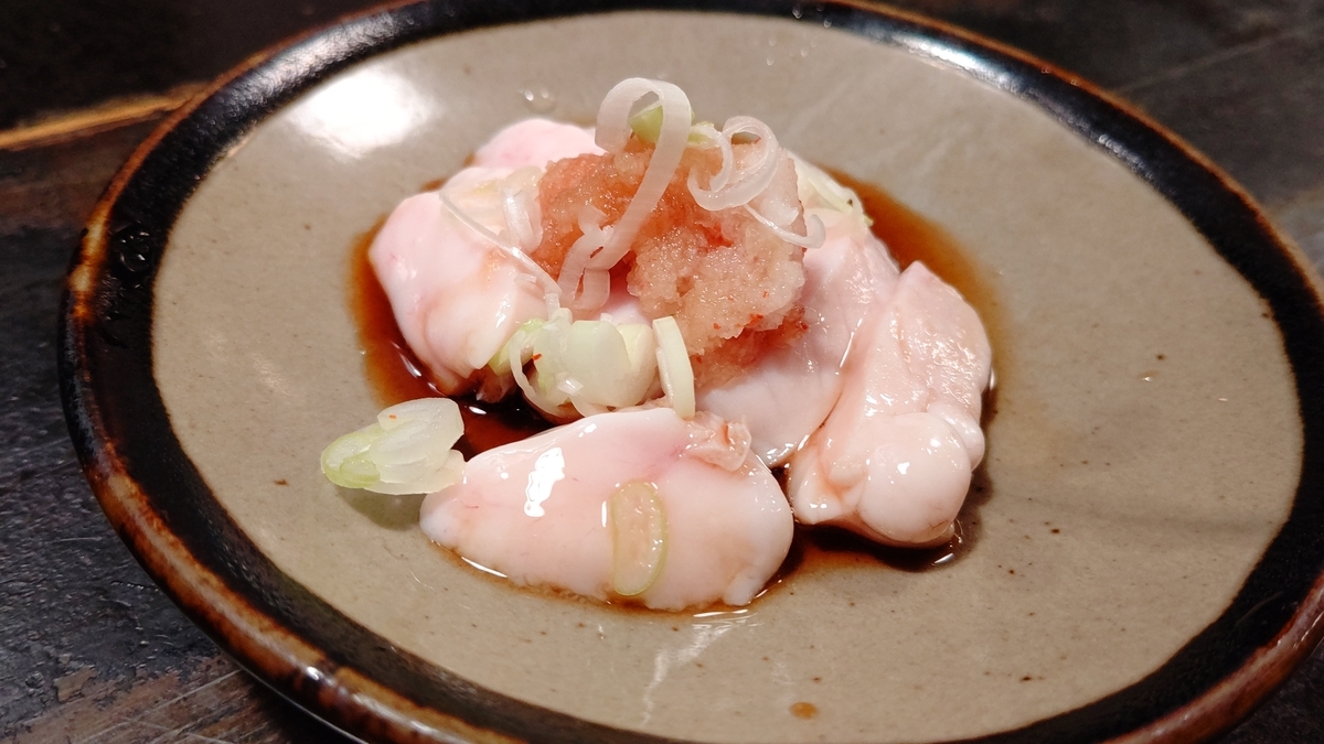 f:id:mikyo-ya:20200615110046j:plain f:id:mikyo-ya:20200615110046j:plain