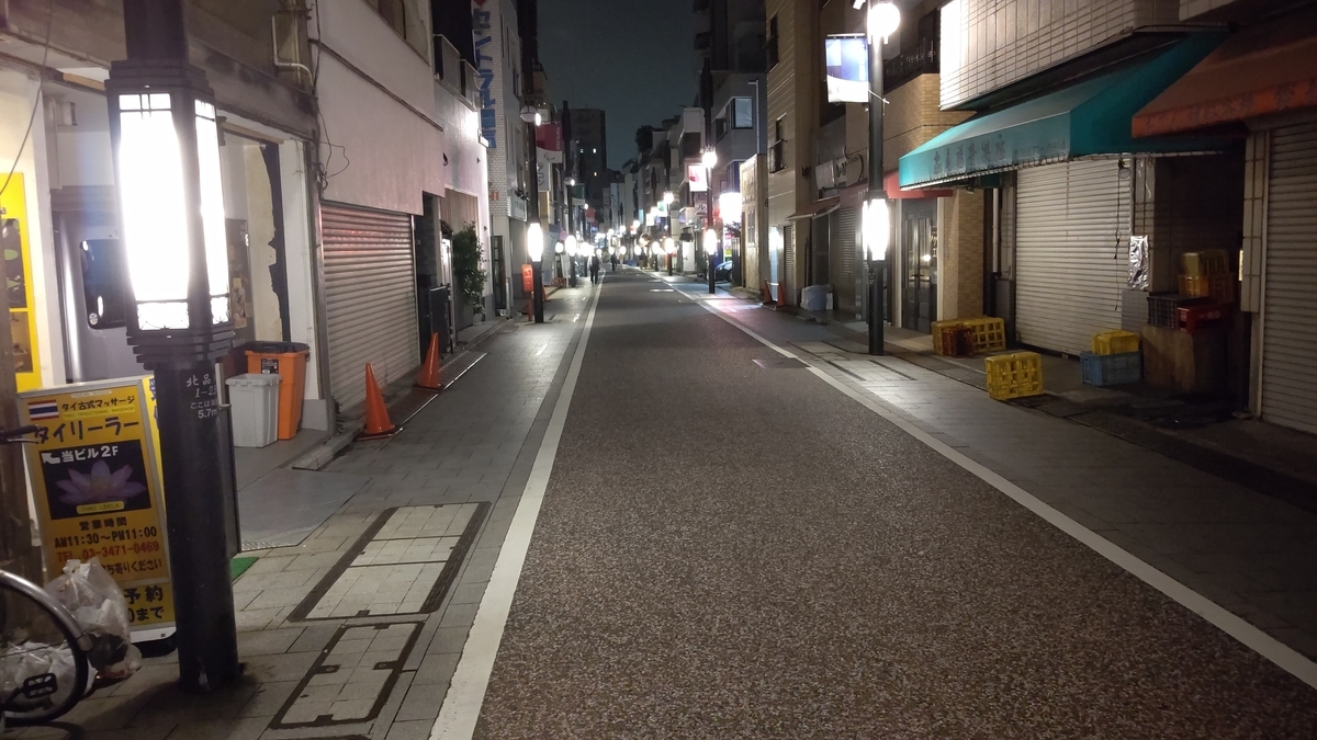 f:id:mikyo-ya:20200629112356j:plain