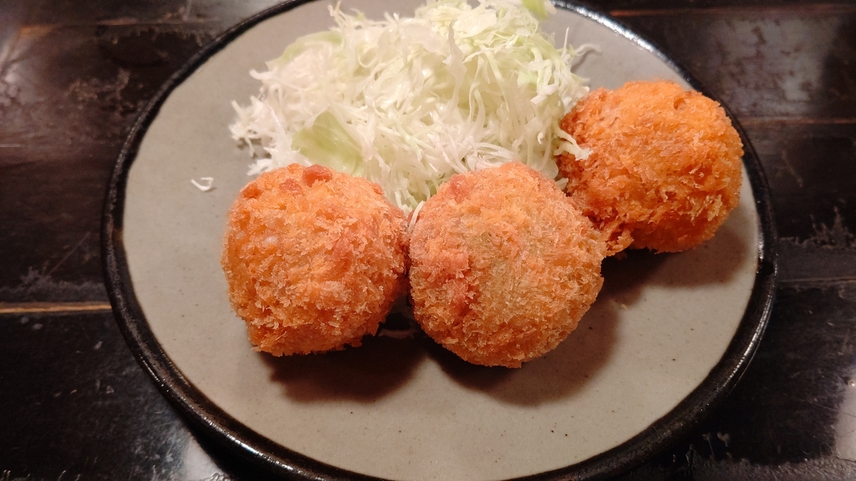f:id:mikyo-ya:20200629222259j:plain