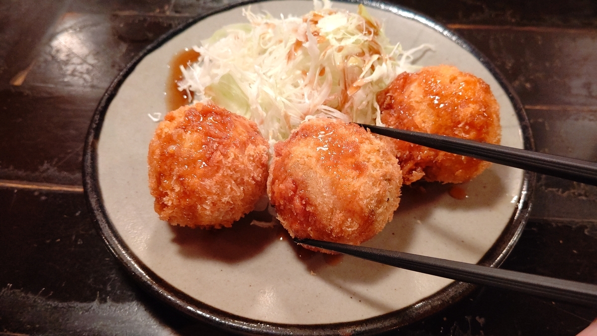 f:id:mikyo-ya:20200629223128j:plain
