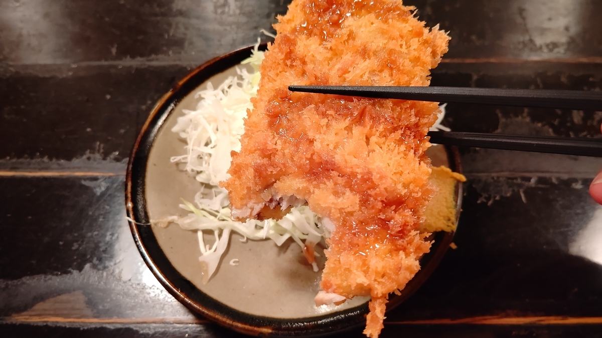 f:id:mikyo-ya:20200709104611j:plain
