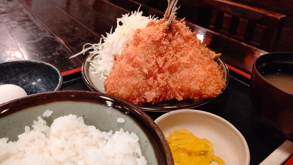 f:id:mikyo-ya:20200728102301j:plain f:id:mikyo-ya:20200728102301j:plain
