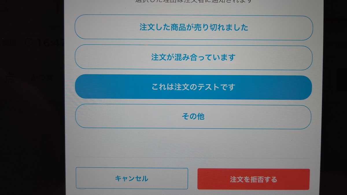 f:id:mikyo-ya:20200901111425j:plain f:id:mikyo-ya:20200901111425j:plain