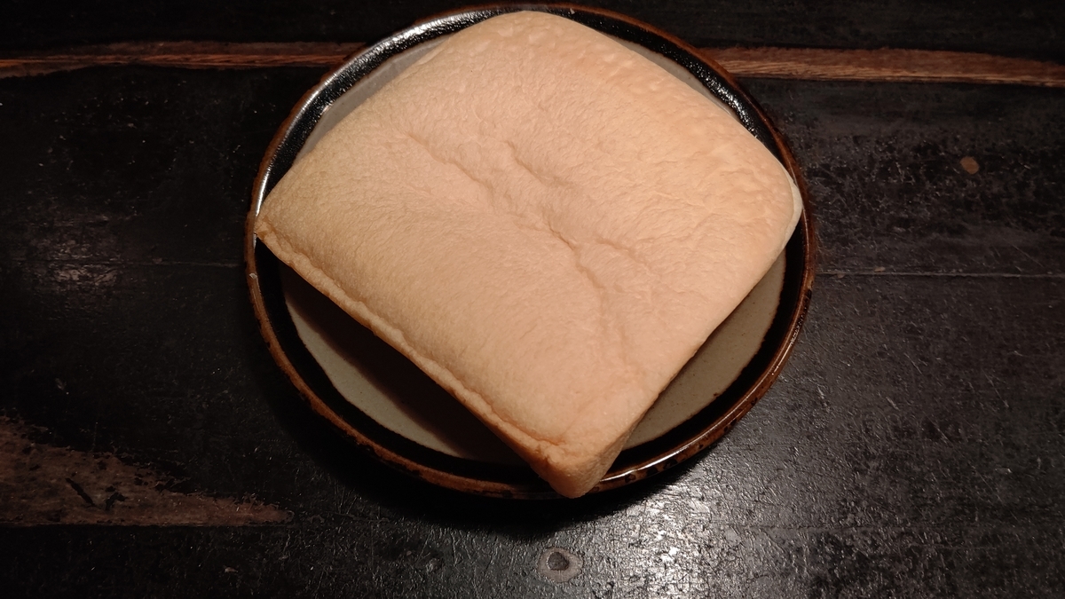 f:id:mikyo-ya:20200907102328j:plain f:id:mikyo-ya:20200907102328j:plain