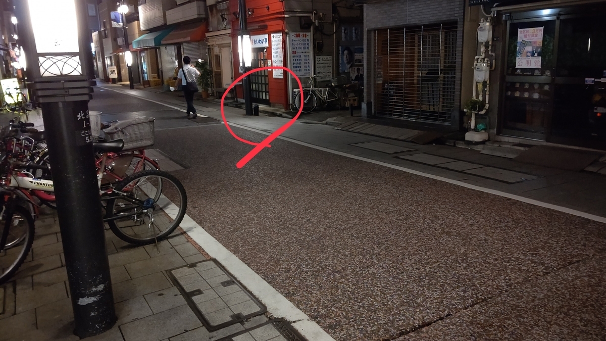 f:id:mikyo-ya:20200908110833j:plain f:id:mikyo-ya:20200908110833j:plain