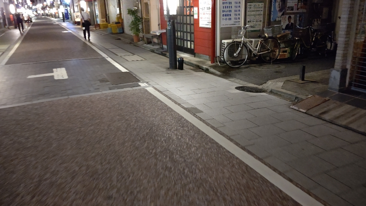 f:id:mikyo-ya:20200908111002j:plain f:id:mikyo-ya:20200908111002j:plain