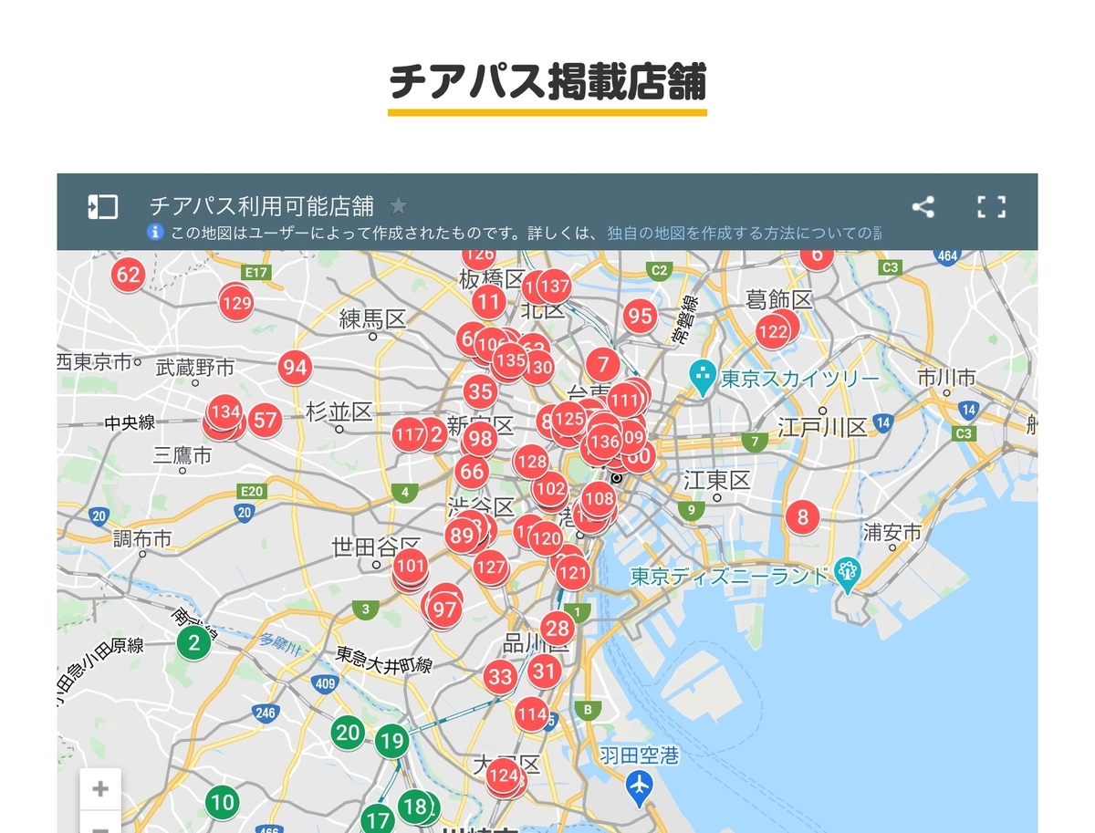 f:id:mikyo-ya:20200915103637j:plain f:id:mikyo-ya:20200915103637j:plain