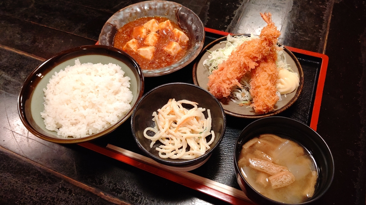 f:id:mikyo-ya:20200917102941j:plain