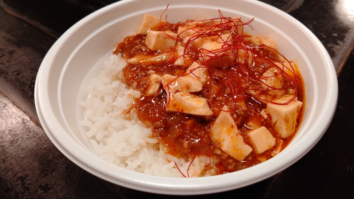 f:id:mikyo-ya:20200917103124j:plain