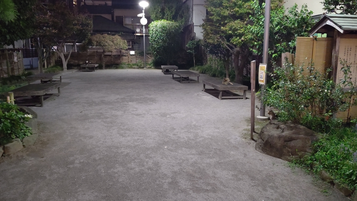 f:id:mikyo-ya:20200917103809j:plain