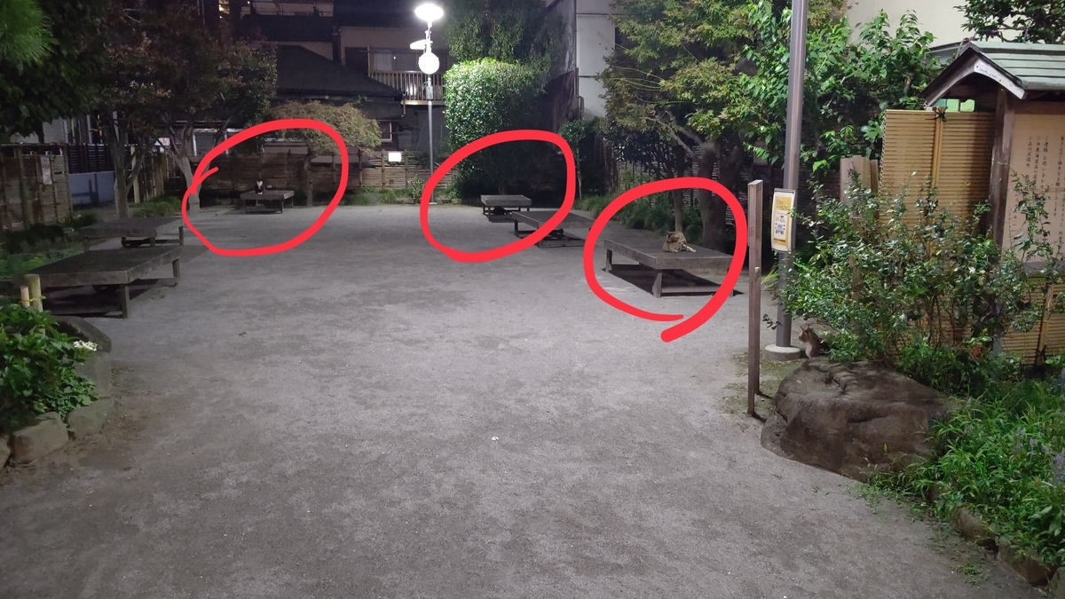 f:id:mikyo-ya:20200917103932j:plain