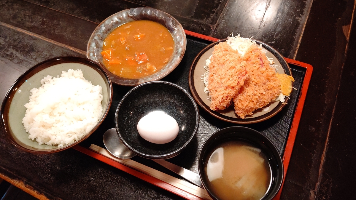 f:id:mikyo-ya:20200924103925j:plain f:id:mikyo-ya:20200924103925j:plain