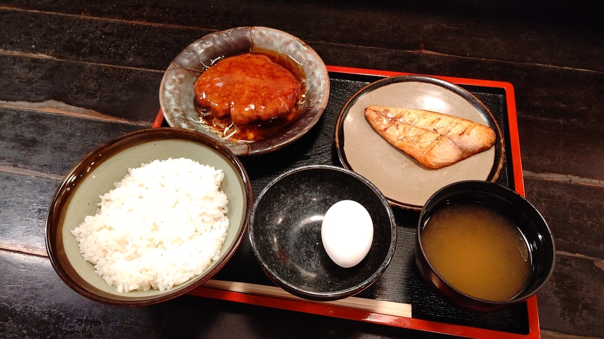f:id:mikyo-ya:20200929103225j:plain