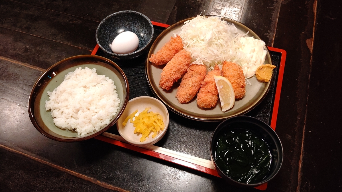 f:id:mikyo-ya:20201005101202j:plain f:id:mikyo-ya:20201005101202j:plain