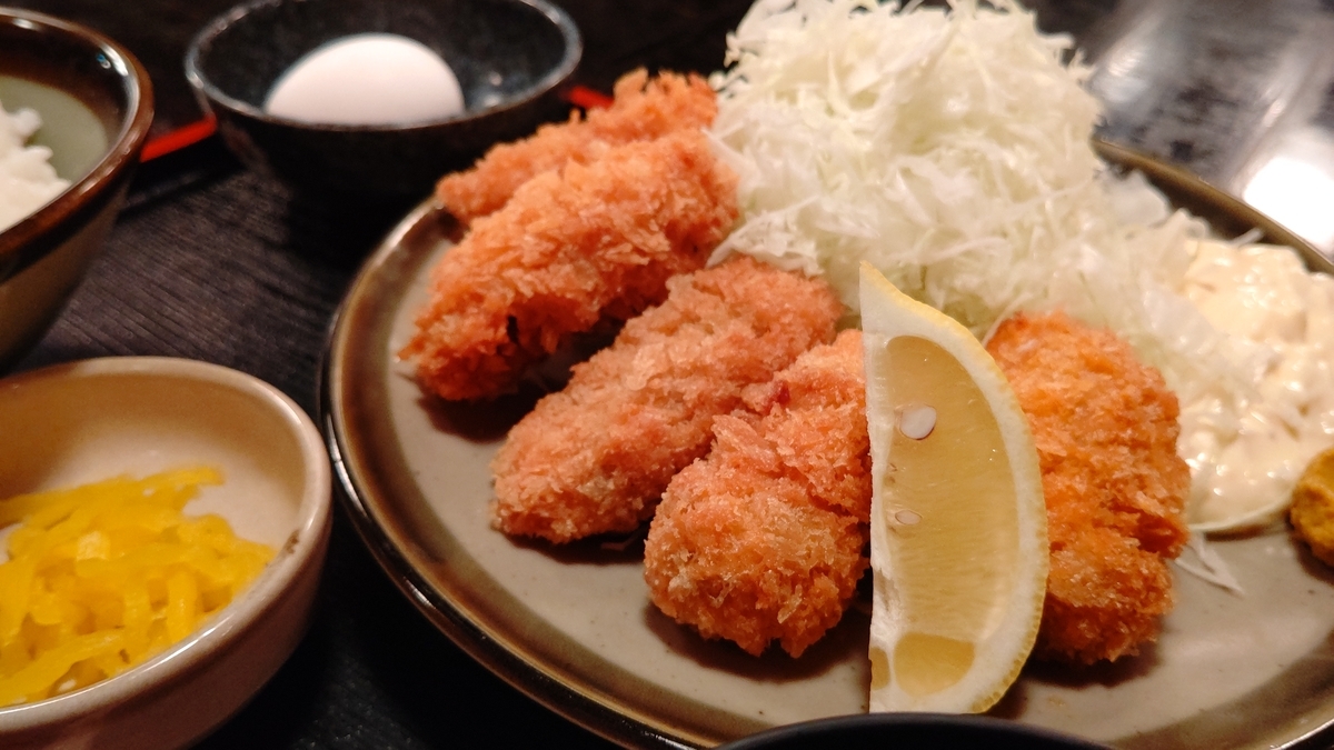 f:id:mikyo-ya:20201005101847j:plain f:id:mikyo-ya:20201005101847j:plain