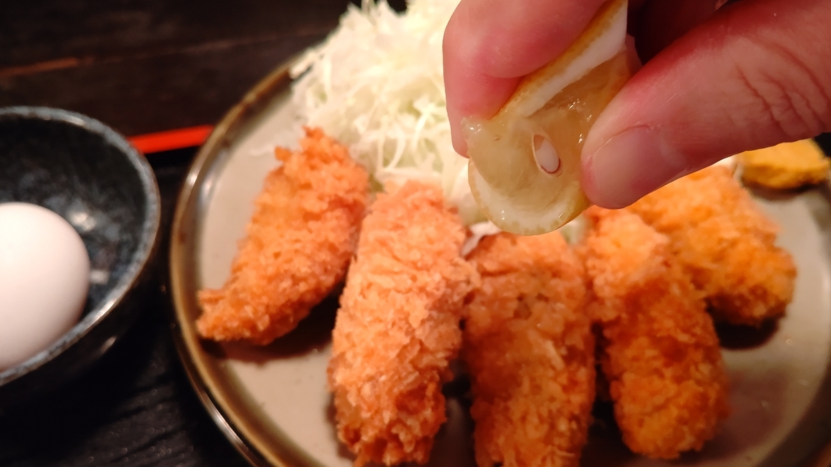 f:id:mikyo-ya:20201005101922j:plain f:id:mikyo-ya:20201005101922j:plain