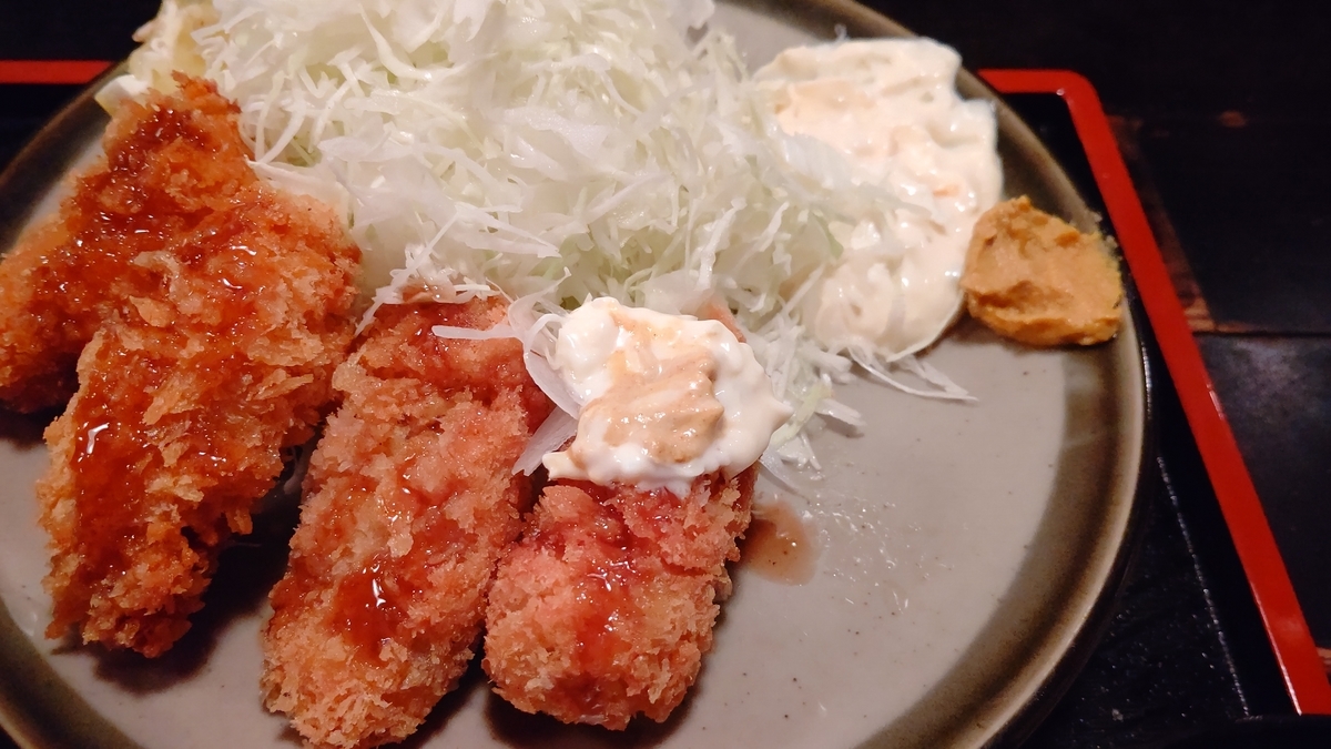f:id:mikyo-ya:20201005102730j:plain f:id:mikyo-ya:20201005102730j:plain