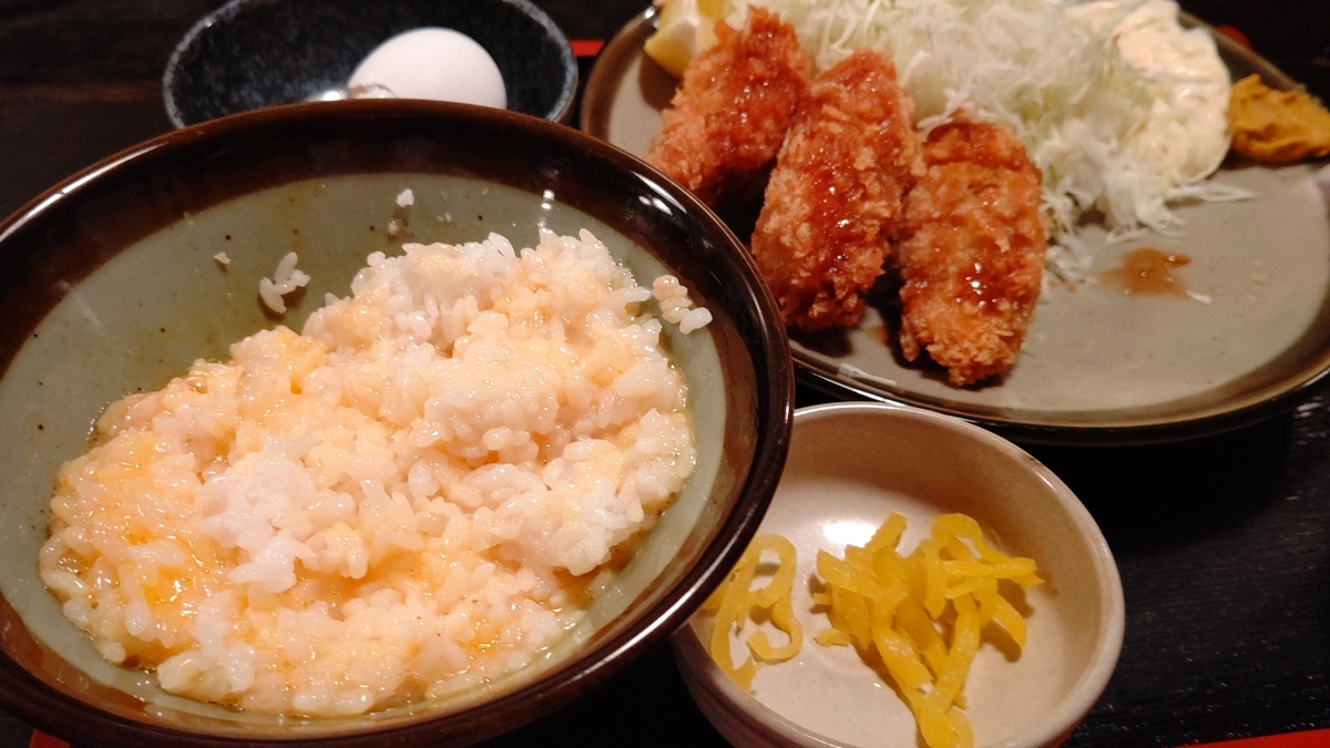 f:id:mikyo-ya:20201005103101j:plain f:id:mikyo-ya:20201005103101j:plain