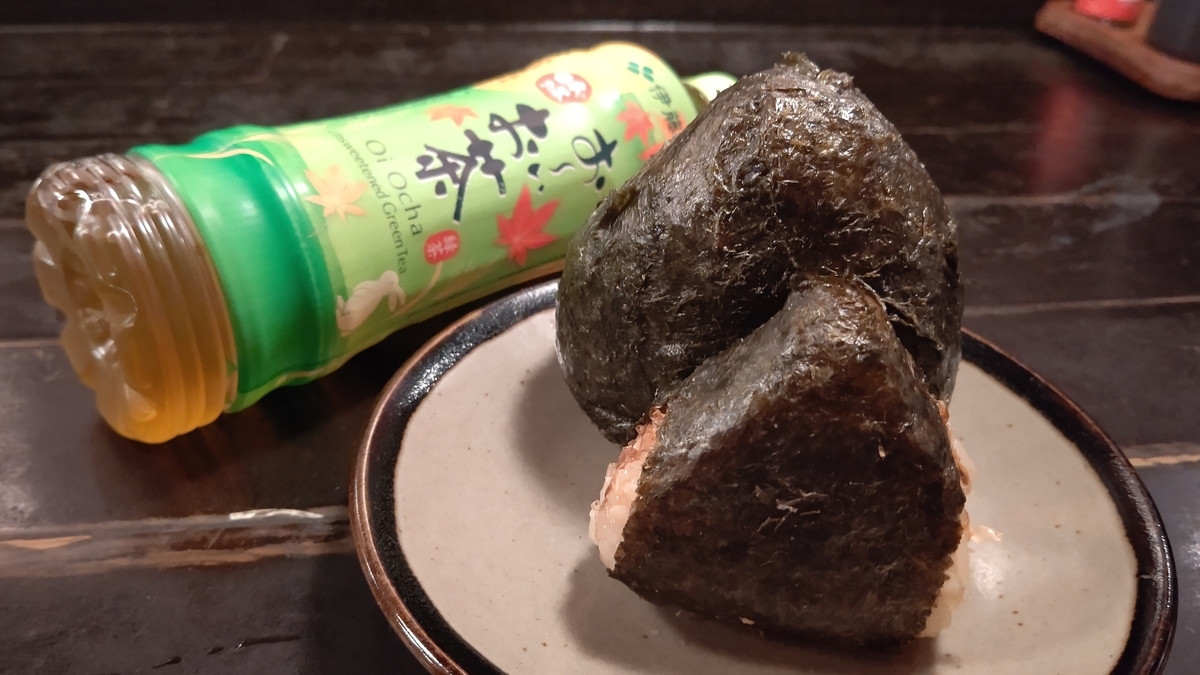f:id:mikyo-ya:20201005103837j:plain f:id:mikyo-ya:20201005103837j:plain