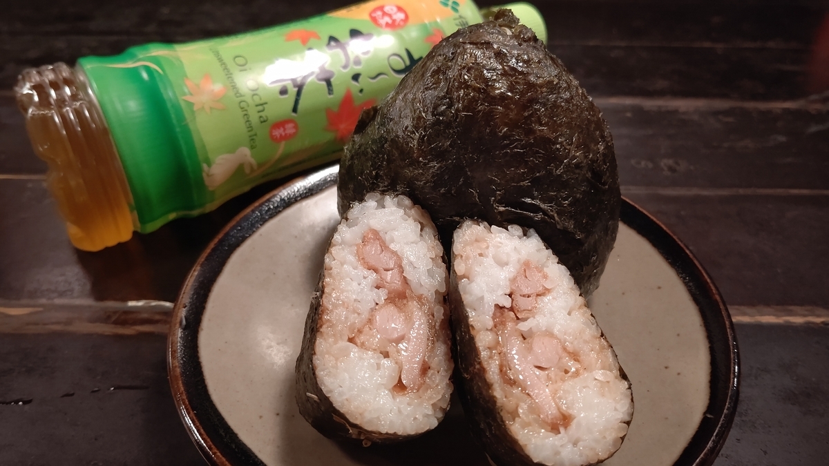 f:id:mikyo-ya:20201005104139j:plain