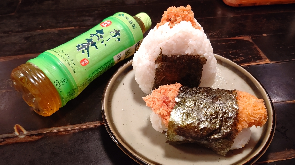 f:id:mikyo-ya:20201006103843j:plain