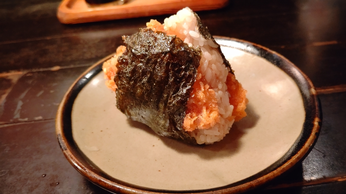 f:id:mikyo-ya:20201007104348j:plain