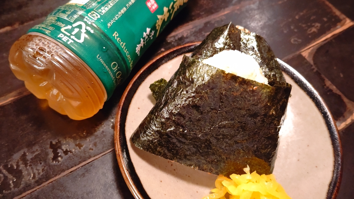 f:id:mikyo-ya:20201009105930j:plain