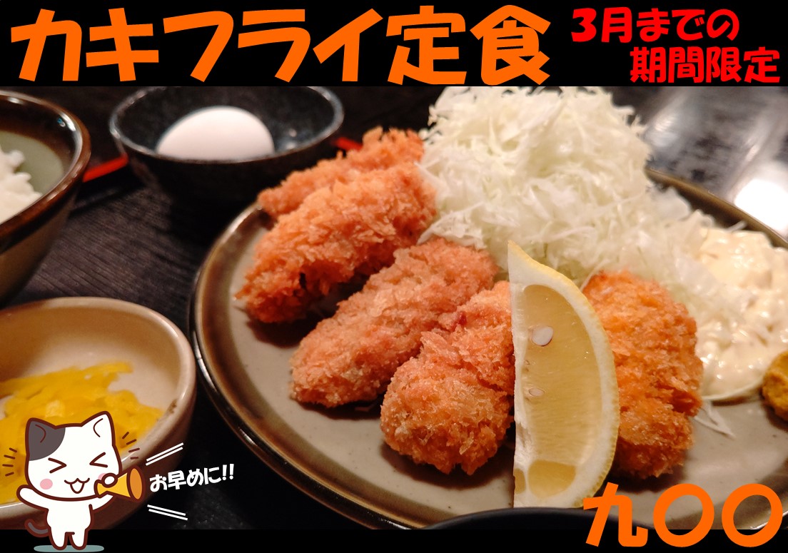 f:id:mikyo-ya:20201015110052j:plain