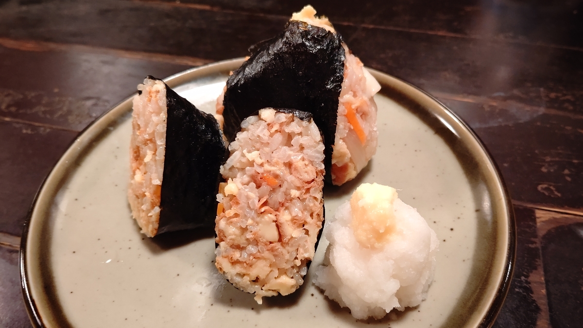 f:id:mikyo-ya:20201021112107j:plain