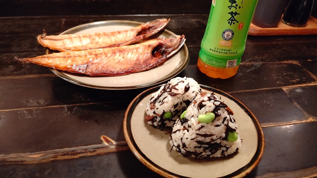 f:id:mikyo-ya:20201023110817j:plain