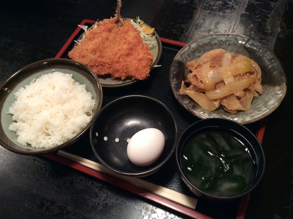 f:id:mikyo-ya:20201026102653j:plain f:id:mikyo-ya:20201026102653j:plain