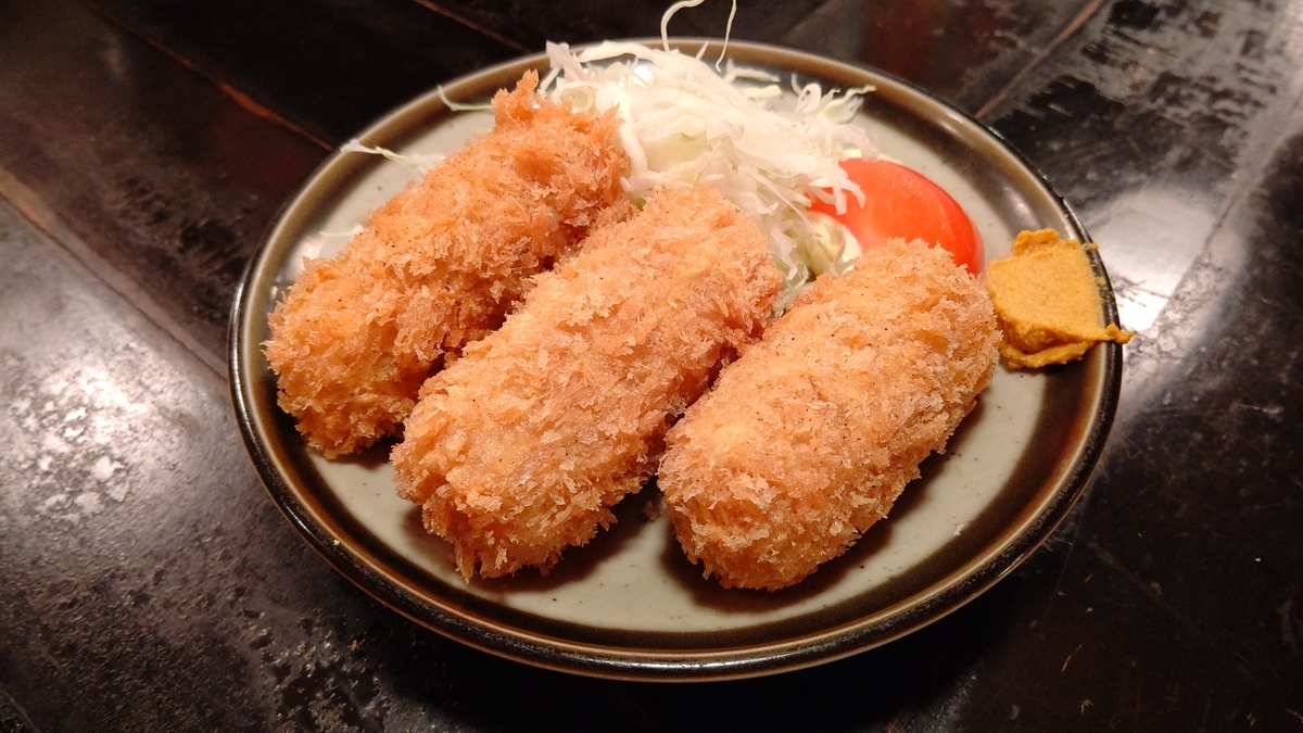 f:id:mikyo-ya:20201112105602j:plain