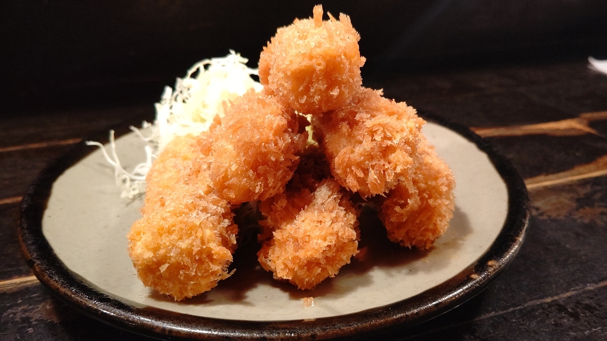 f:id:mikyo-ya:20201112110500j:plain