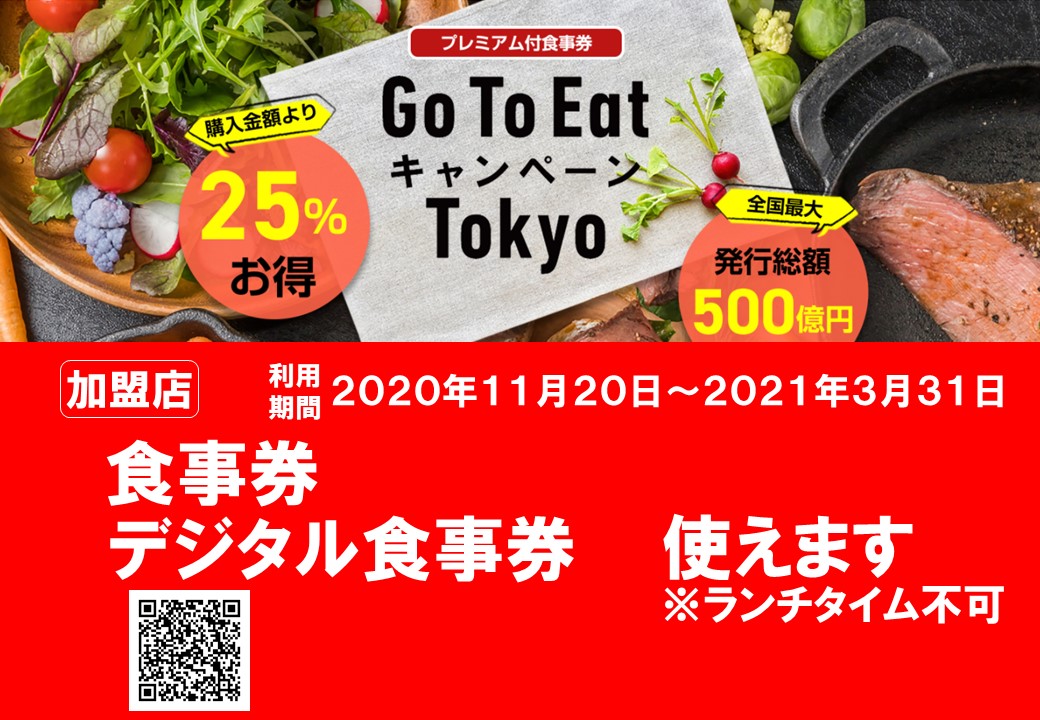 f:id:mikyo-ya:20201116104249j:plain