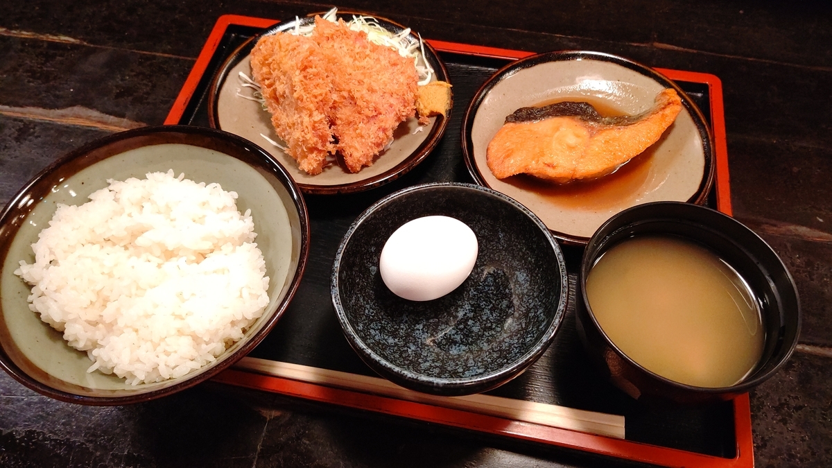 f:id:mikyo-ya:20201117103517j:plain