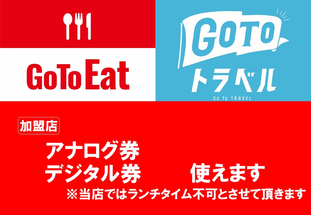 f:id:mikyo-ya:20201126105800j:plain