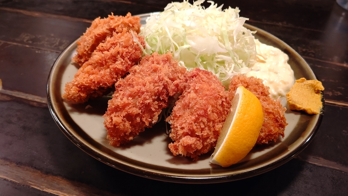 f:id:mikyo-ya:20201201105318j:plain