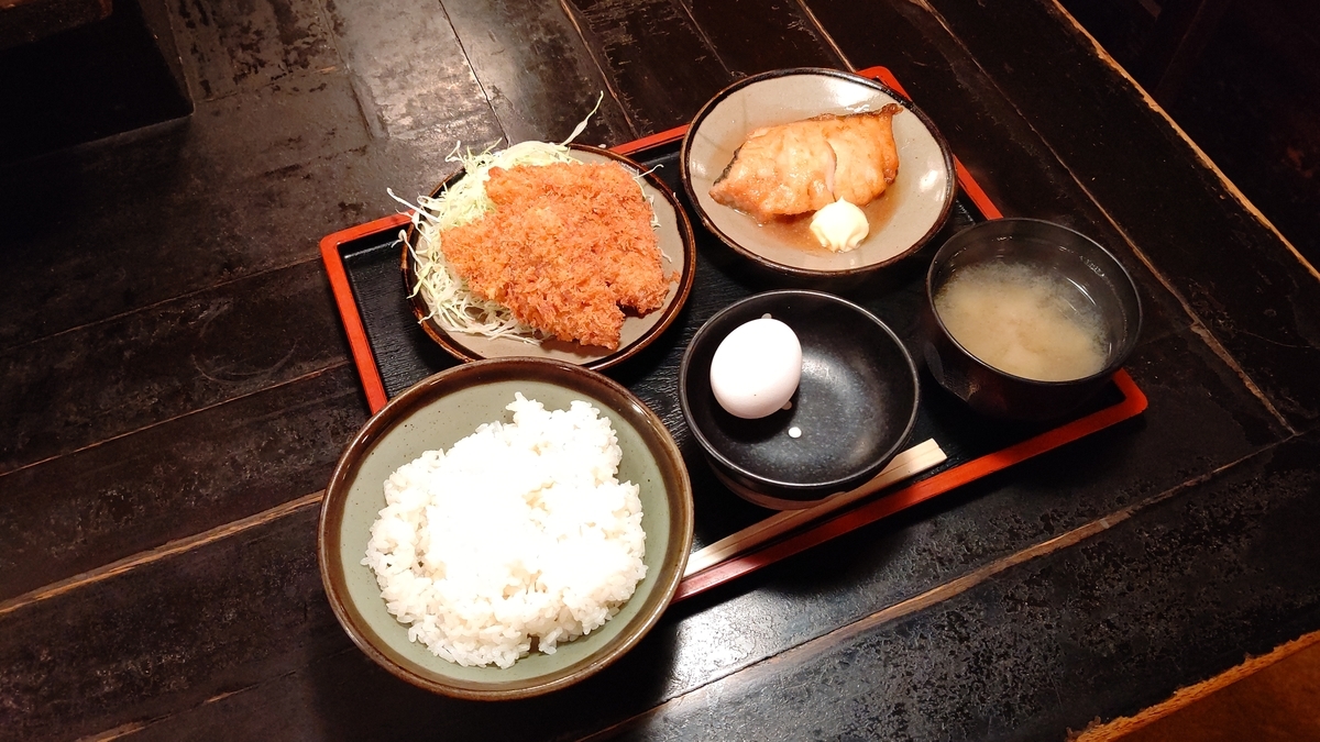 f:id:mikyo-ya:20201208102645j:plain