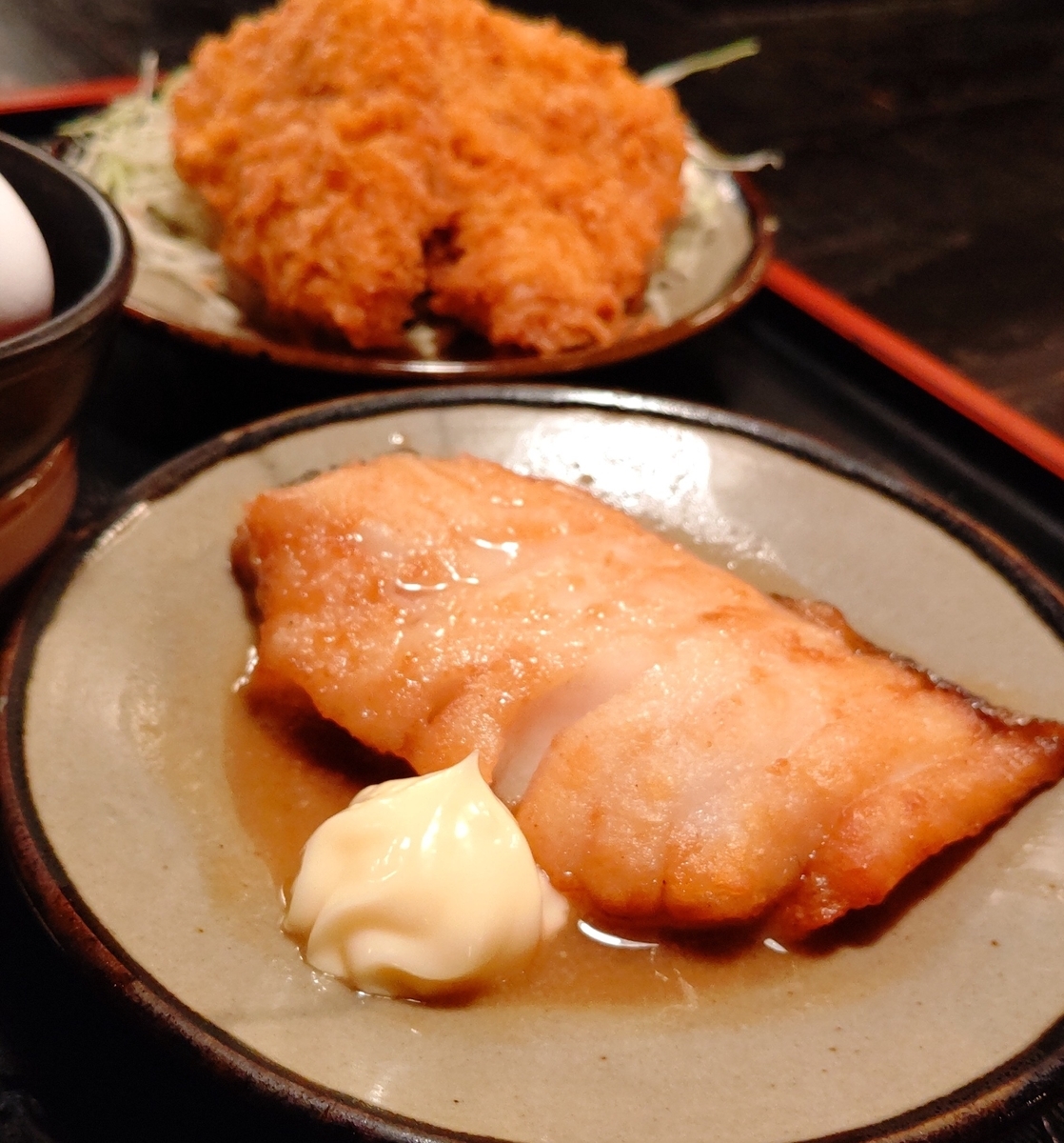 f:id:mikyo-ya:20201208103515j:plain
