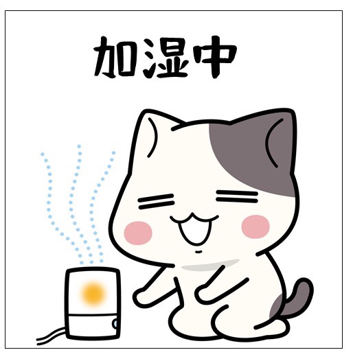 f:id:mikyo-ya:20201208105504j:plain