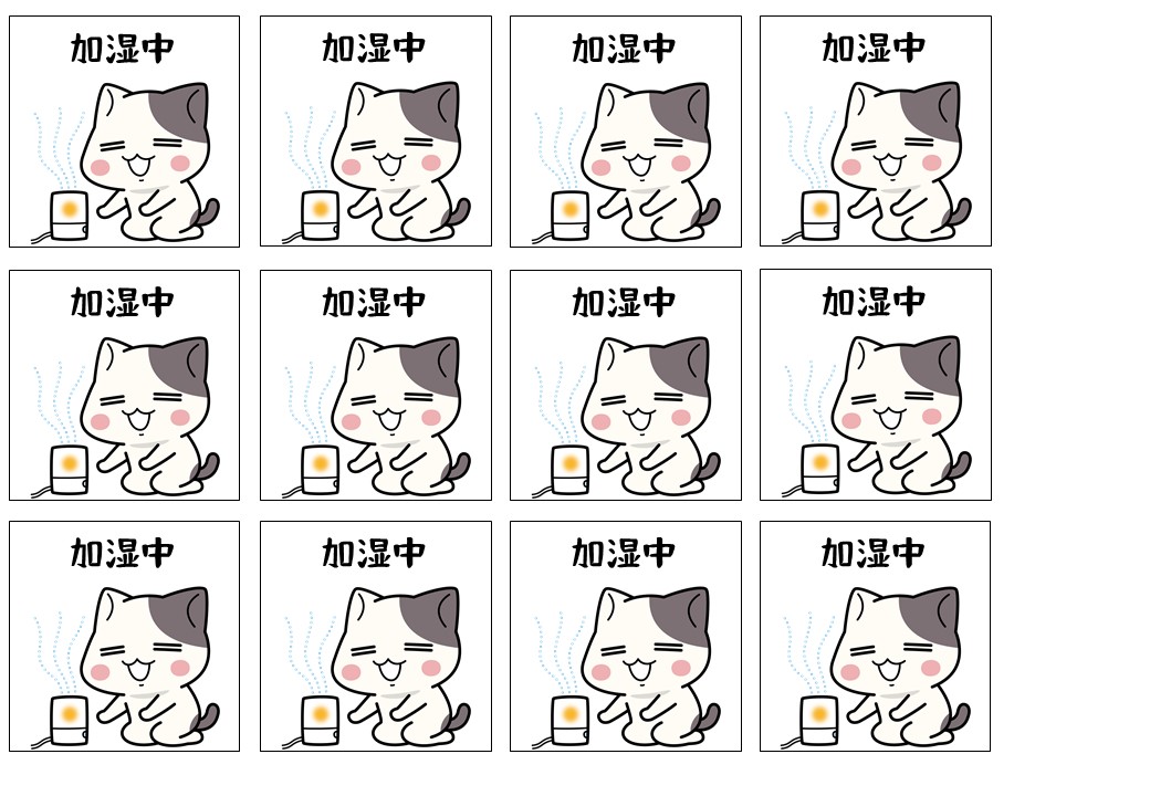 f:id:mikyo-ya:20201208105710j:plain