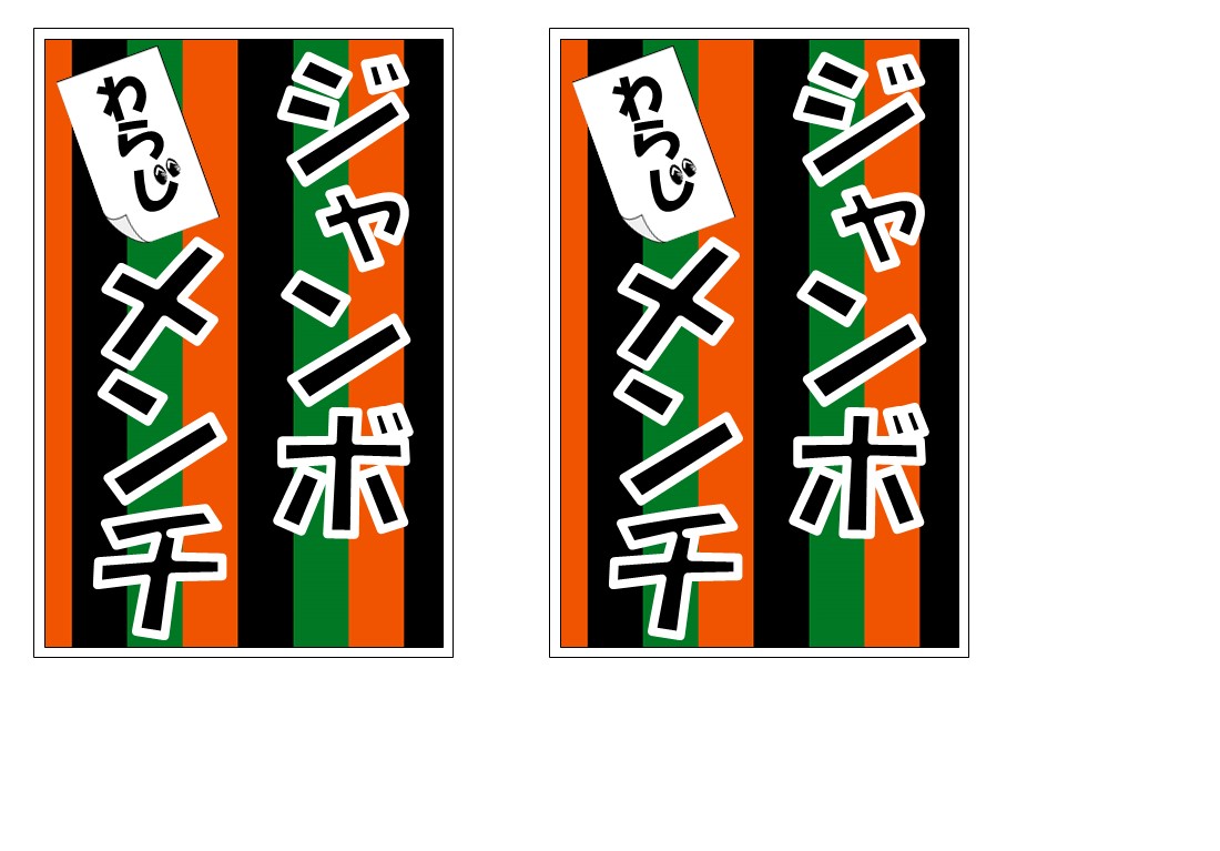 f:id:mikyo-ya:20201210105321j:plain